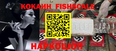 хмурый Анапа