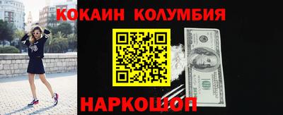 МДПВ Ярцево