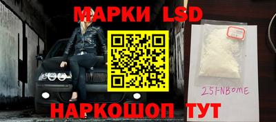 мдма Ярославль