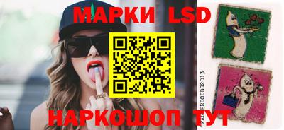 меф Анжеро-Судженск