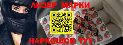 мдма Ярославль