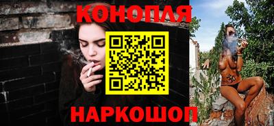 ALPHA-PVP Ангарск