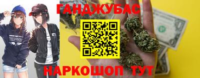 хмурый Анапа