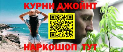 меф Анжеро-Судженск