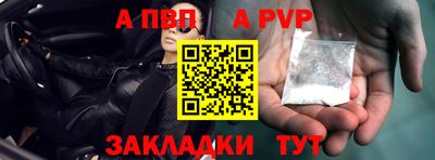 МДПВ Ярцево