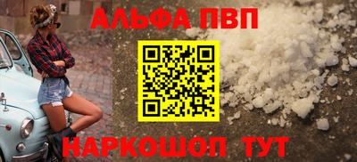 МДПВ Ярцево