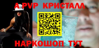 МДПВ Ярцево
