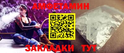 мдма Ярославль
