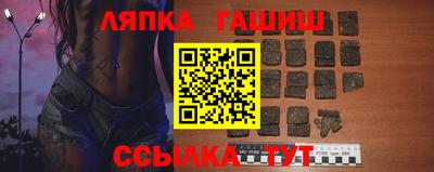 меф Анжеро-Судженск