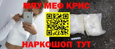 хмурый Анапа